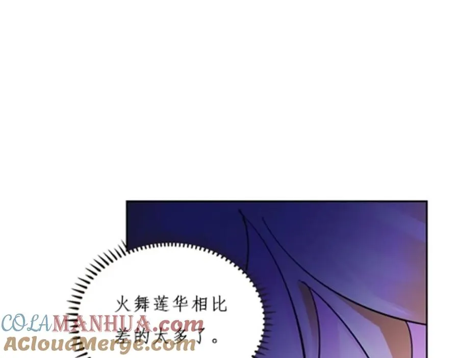 144 无路可逃？！36