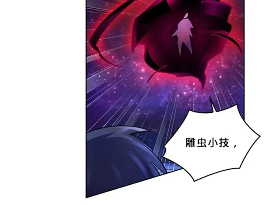 140 迎头痛击27