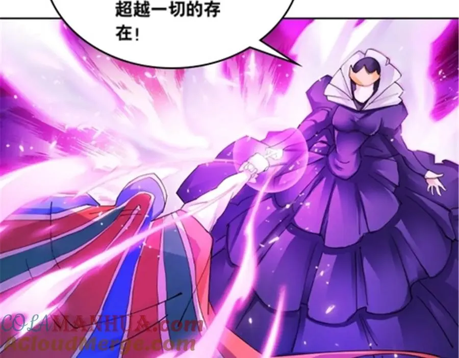 198 高级生命132