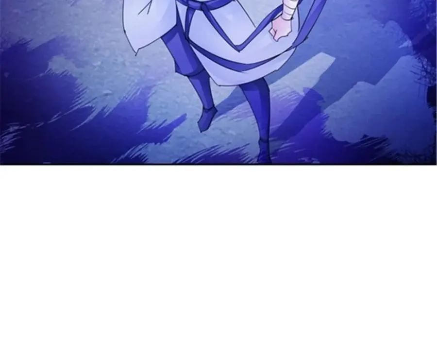 113 耍阴招73