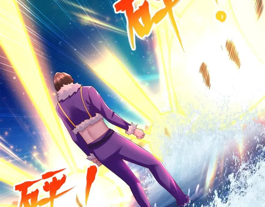 280 细胞宇宙80