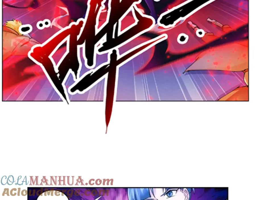 110 期待72