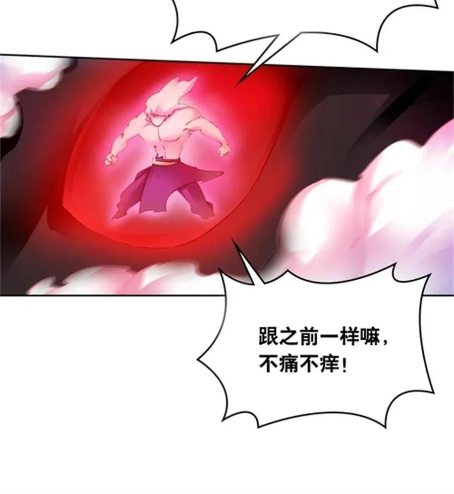 215 赵家的覆灭4