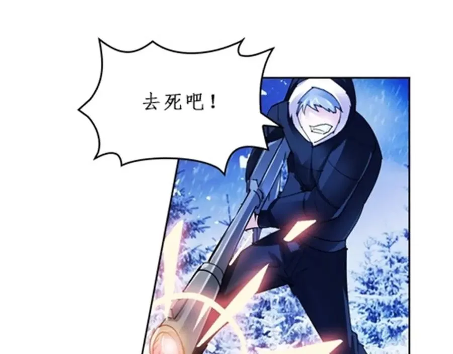 82 雪地反击30