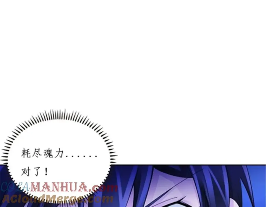 141 王者无敌！20
