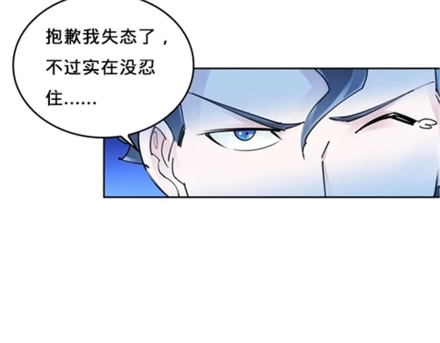 146 窃贼指控！50