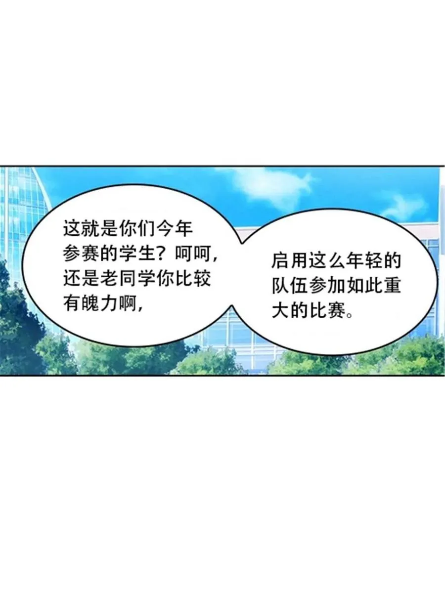 31 训练赛46