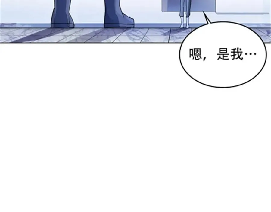 173 新的危机51