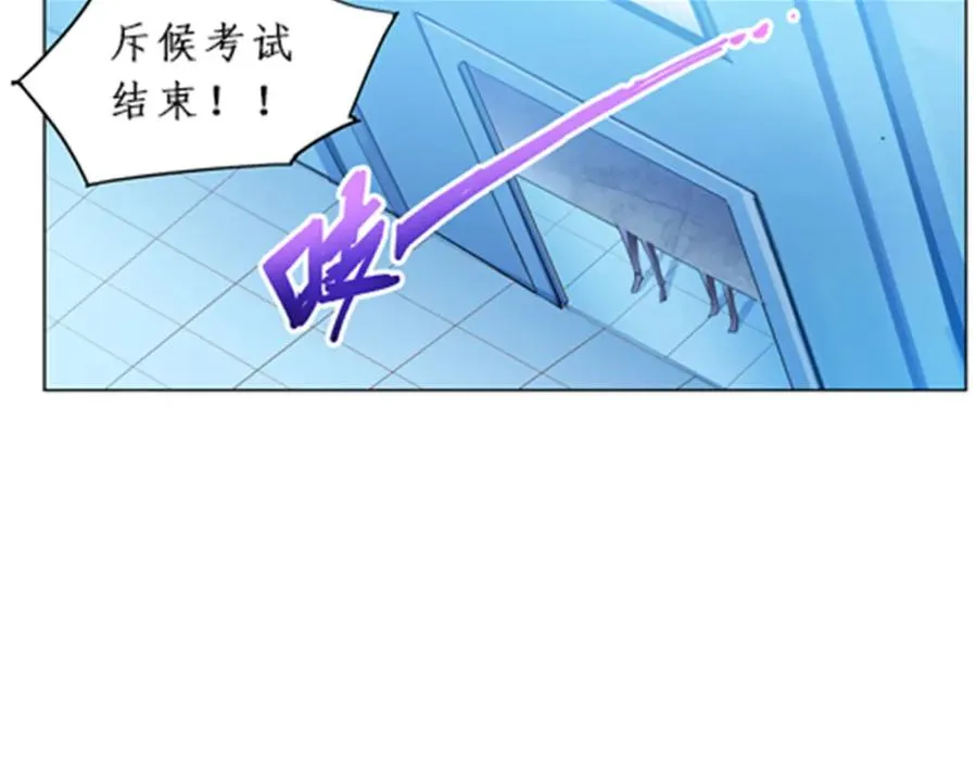 90 艾蜜的训练成果38