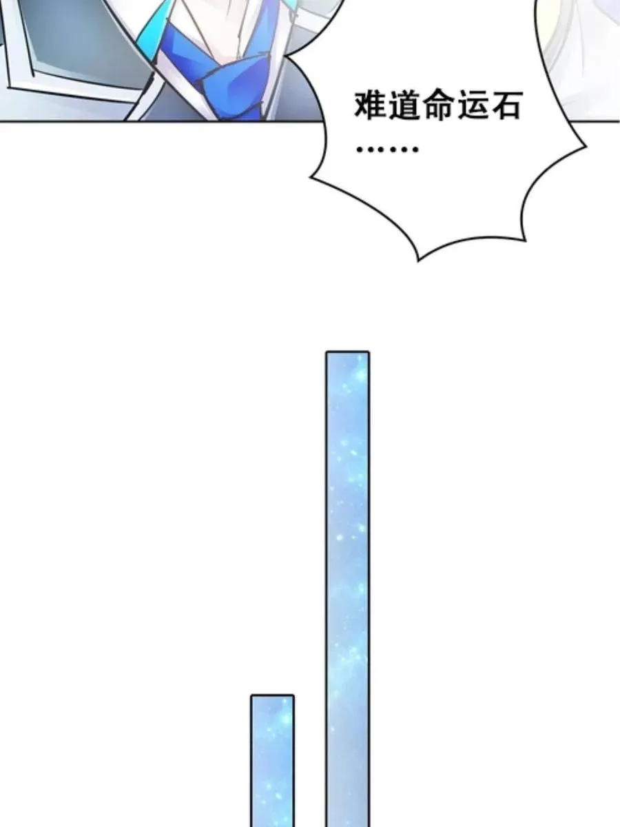24 化险为夷43