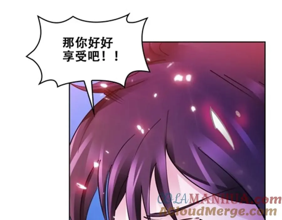 168 对决120