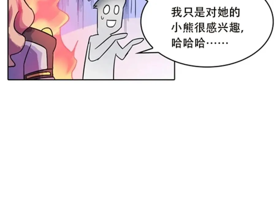 44 精英训练班？101