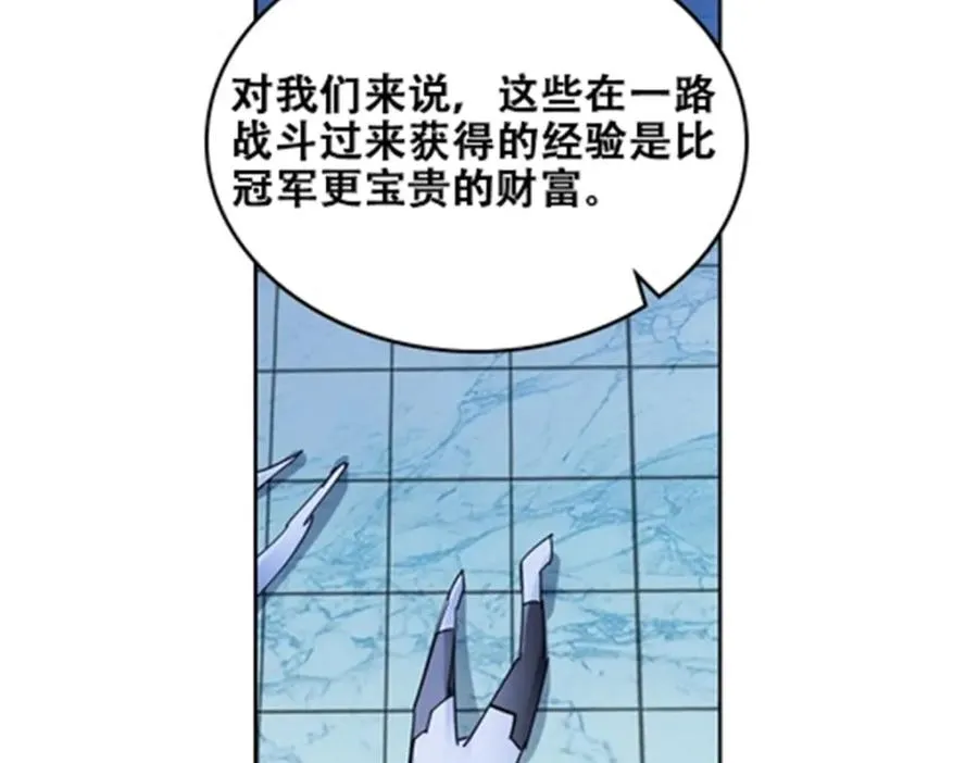 172 英雄归来37