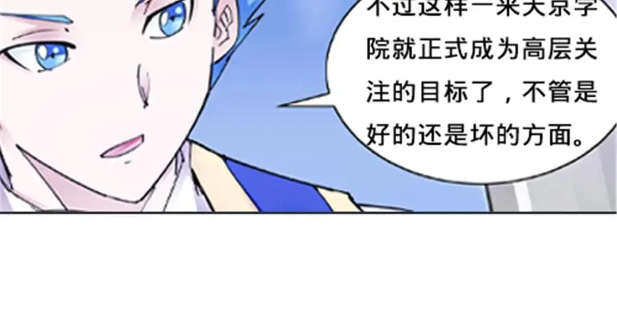 162 卧底15
