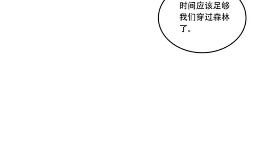 196 七个小矮人！！14