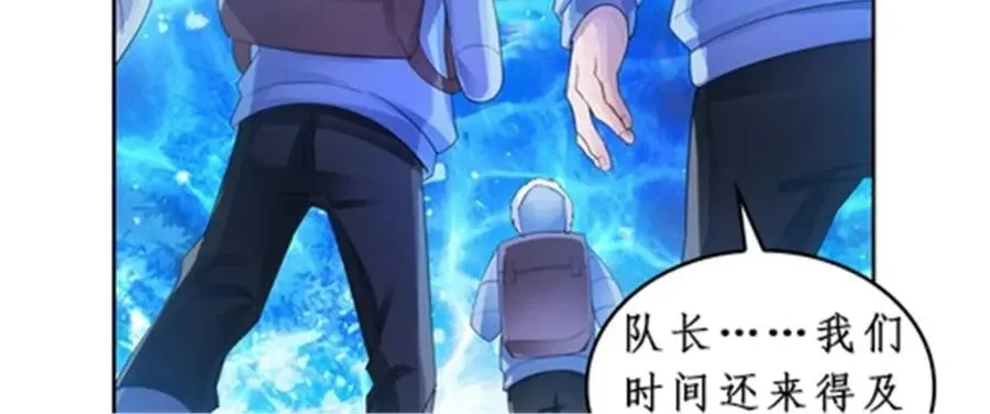 83 兽潮来袭54