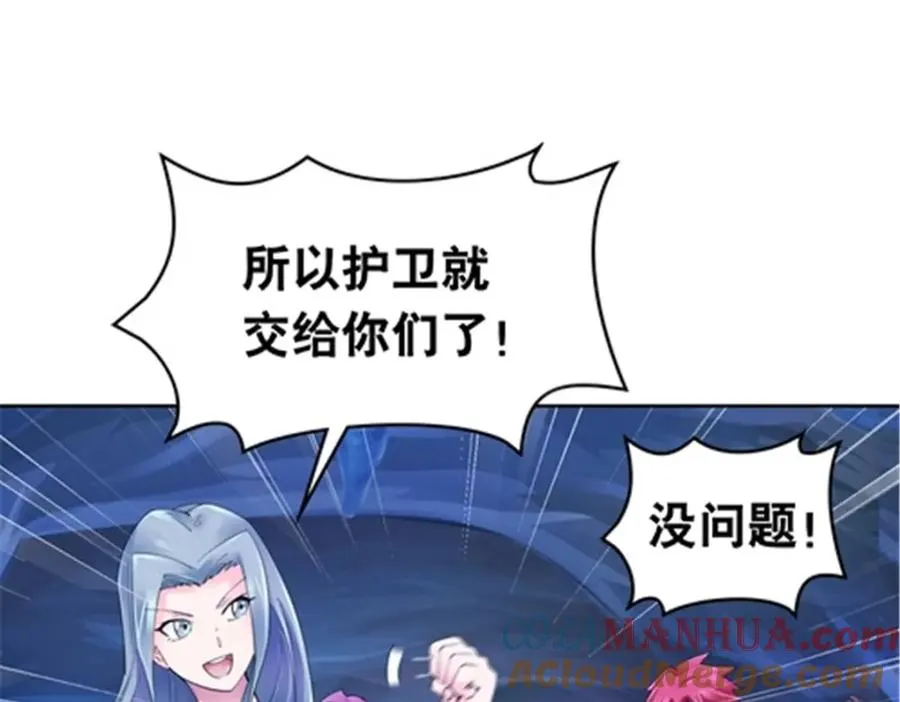177 联手对敌12