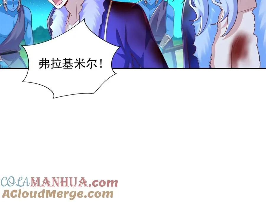 280 细胞宇宙63