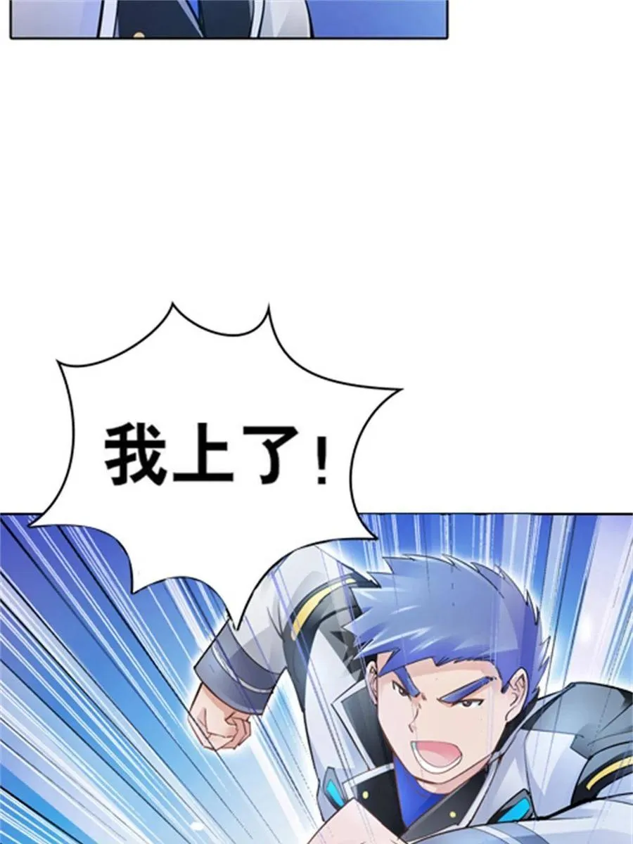 09 失利62
