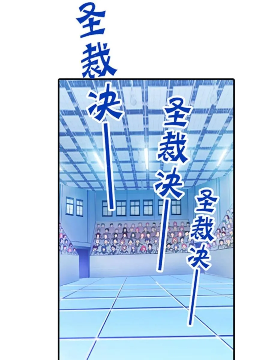 10 人至贱则无敌34