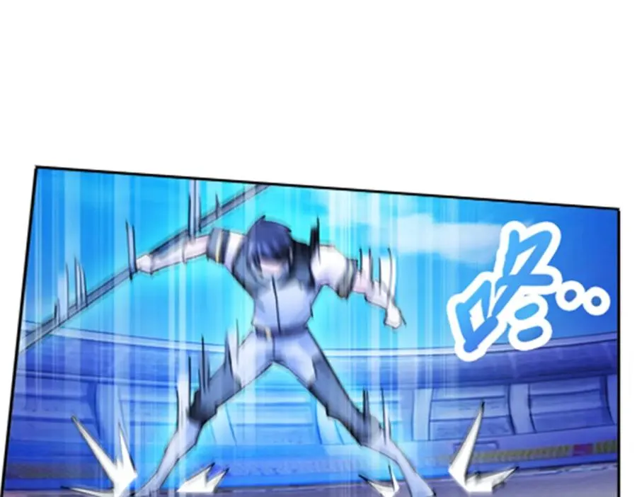 119 赶上了！13