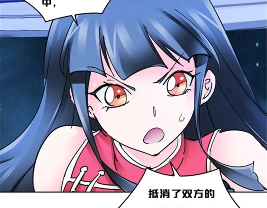 165 比赛危急61