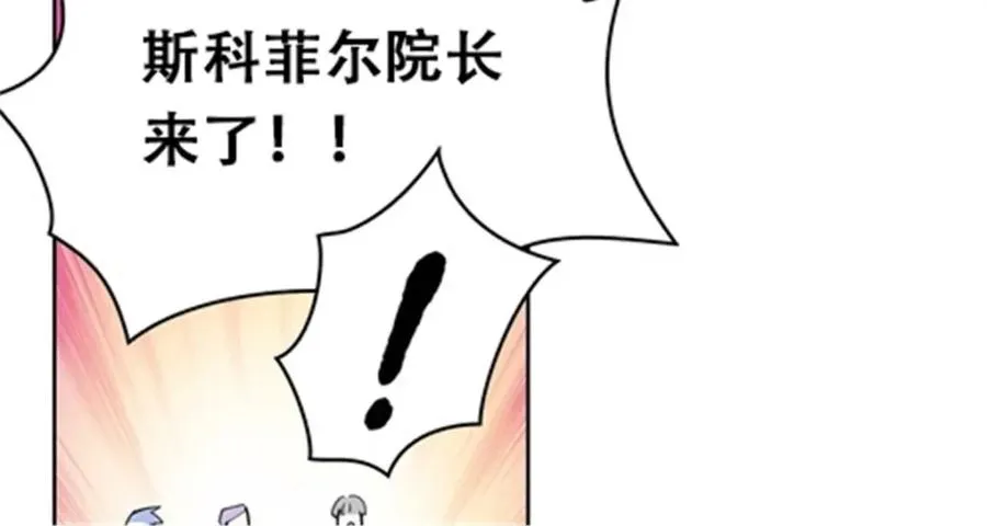 52 给我找到那个人！95