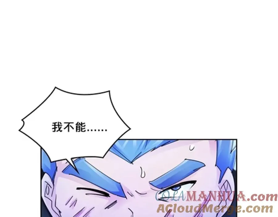 126 你是我的英雄28