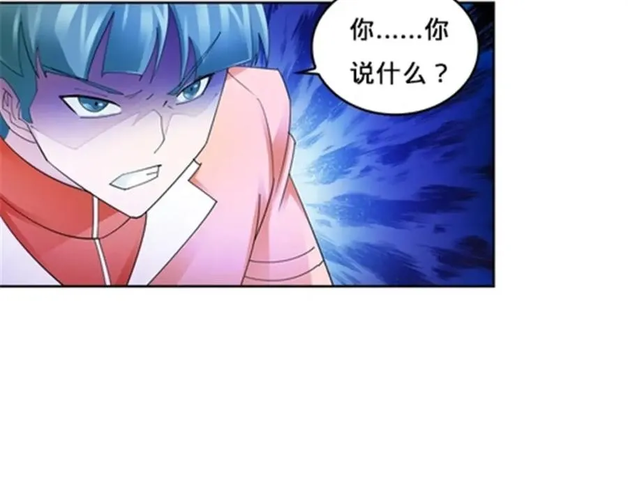 110 期待21