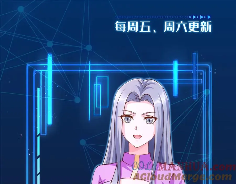 35 挺进团队赛116