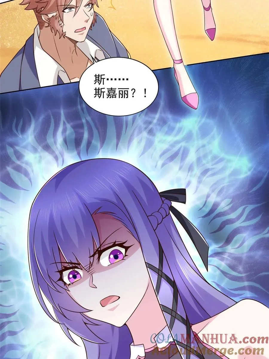 260 忍气吞声8