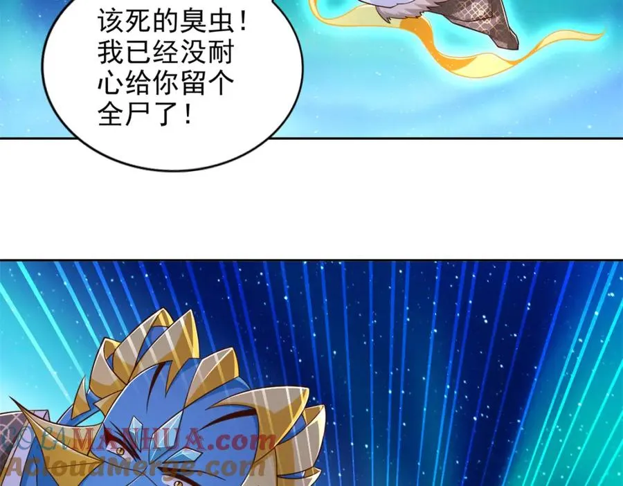 275 应对法则54
