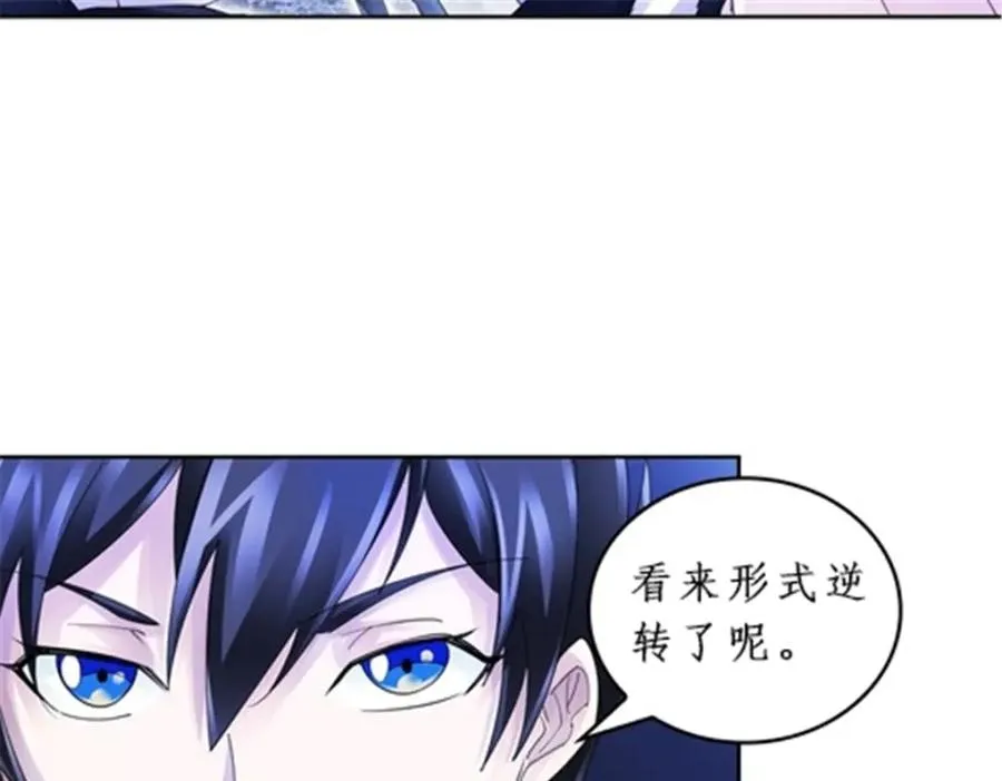82 雪地反击65