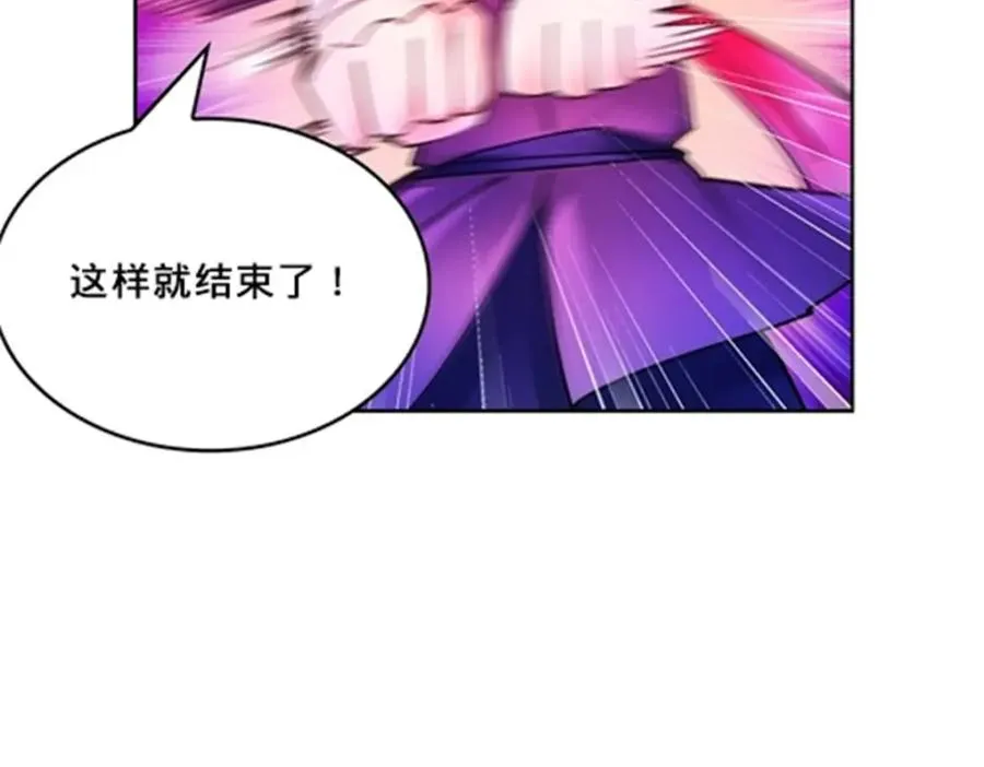 144 无路可逃？！99