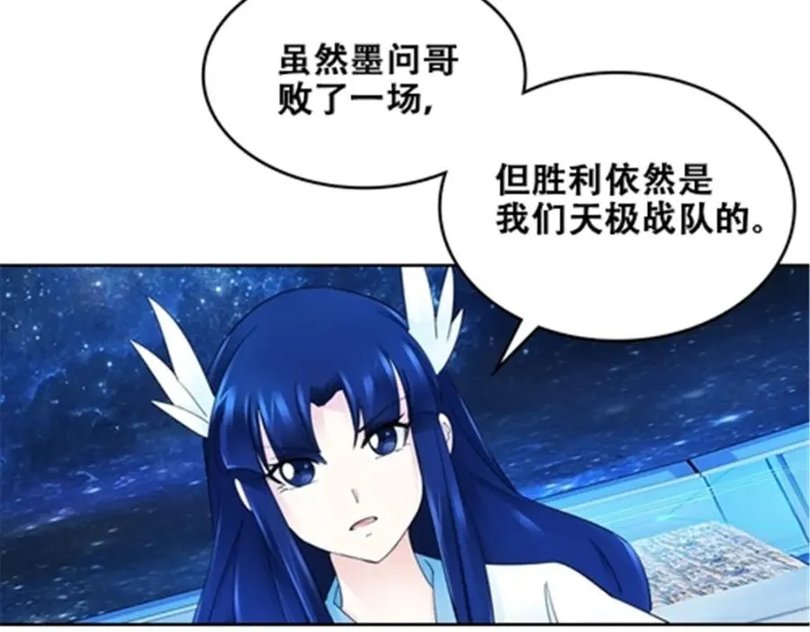 172 英雄归来6