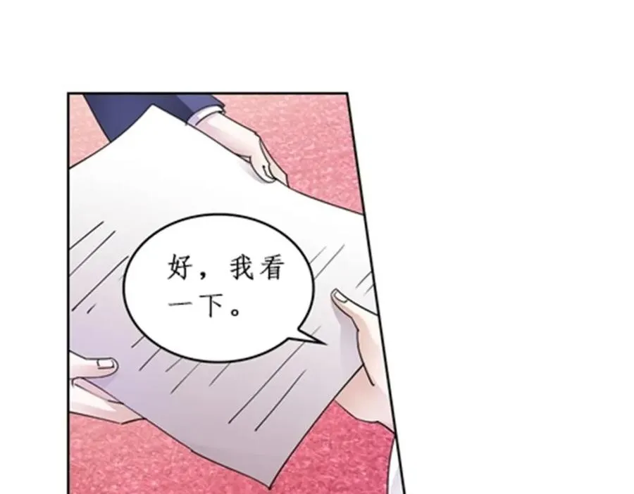 96 出线7