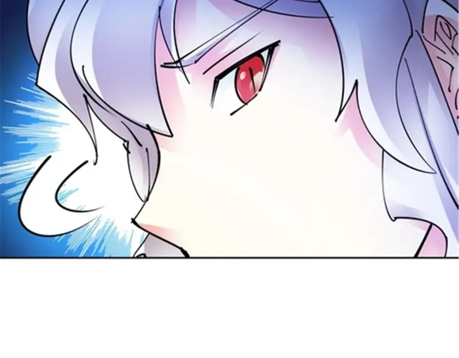 166 血族！29