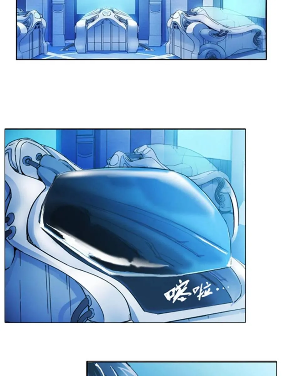 01 指挥系的奇葩38