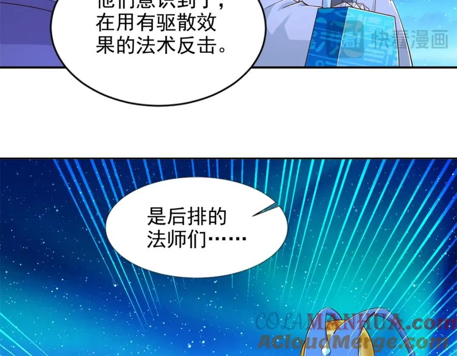 277 拖不下去了45