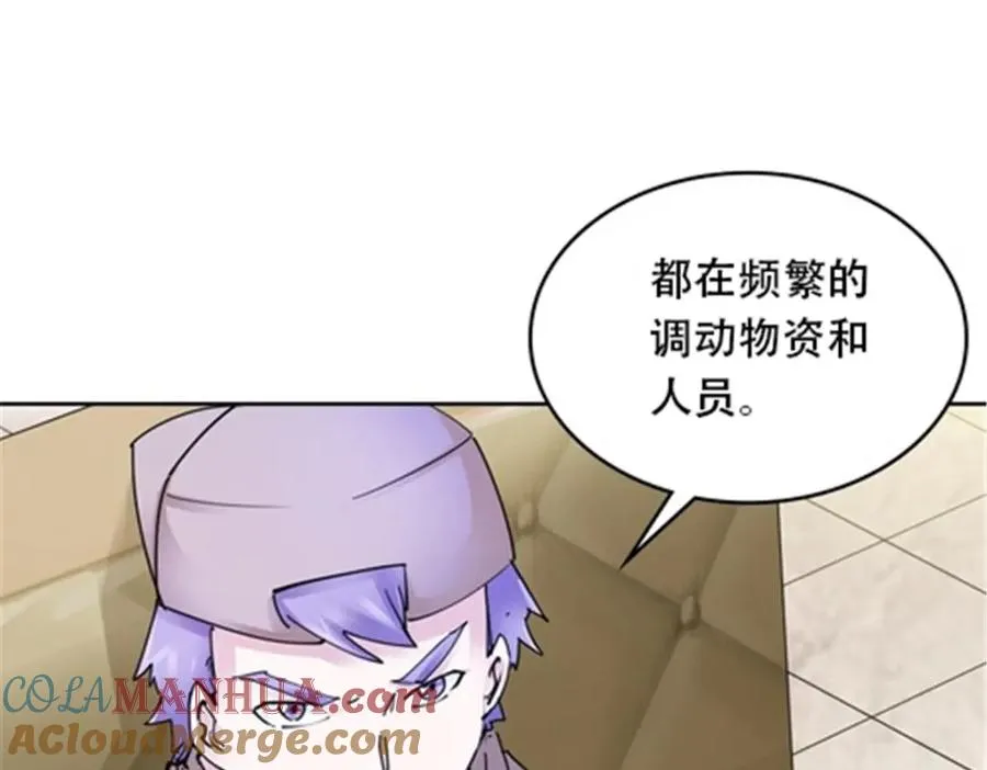 210 赵家老祖的实力64