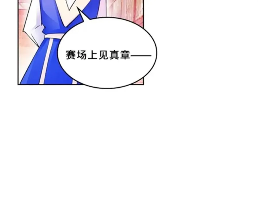 110 期待10