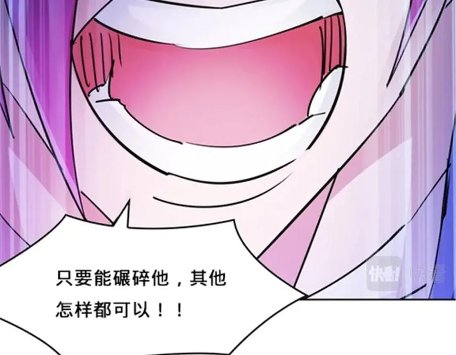 142 只上两人？61