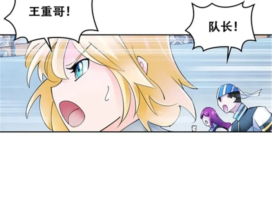 171 最后一战61