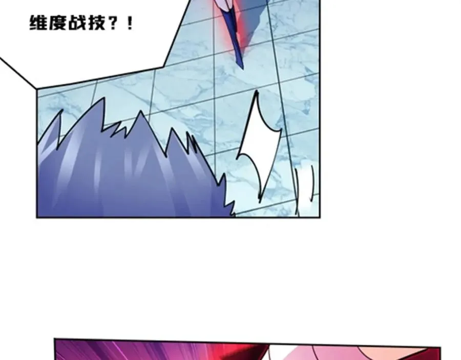 138 捡回一条命！40