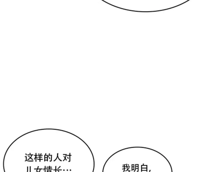 176 动手29
