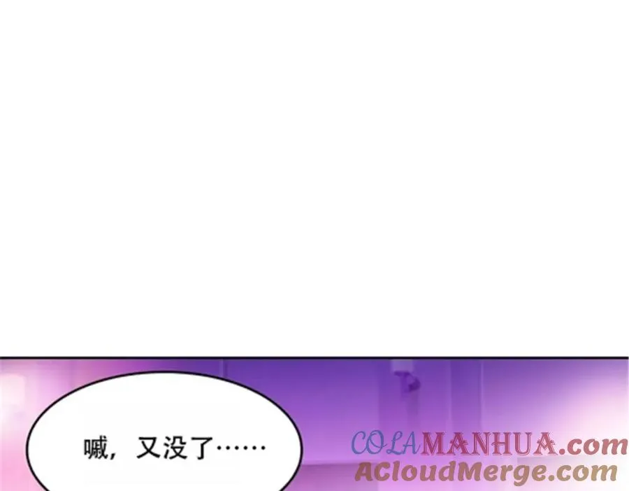 39 消失的马东124