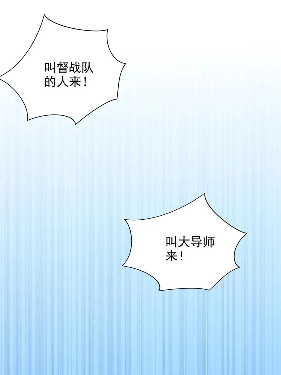 261 血债血偿25