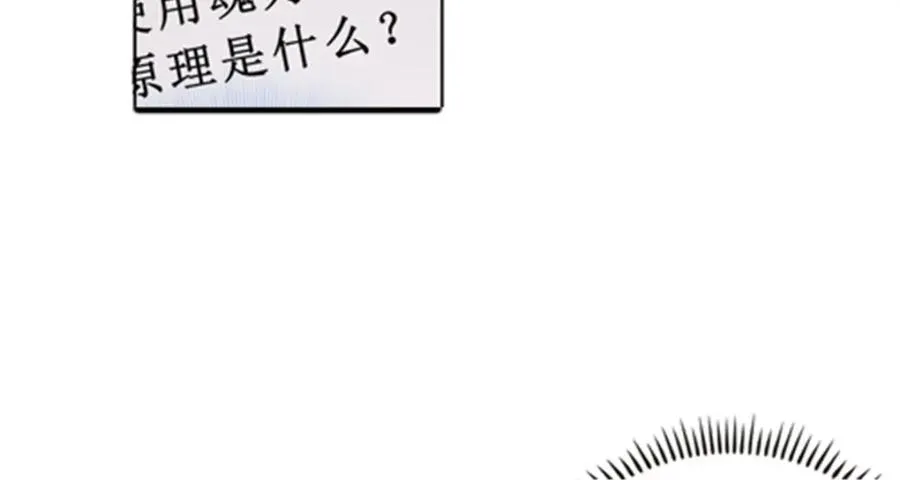 95 笔试可还行？！89