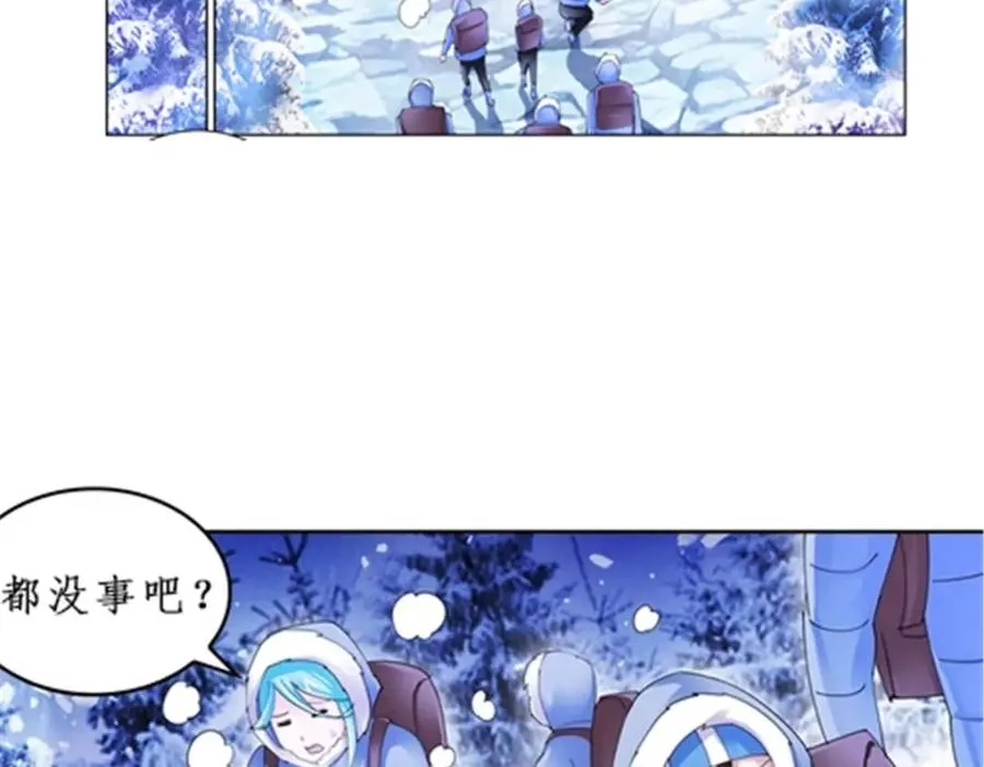82 雪地反击5