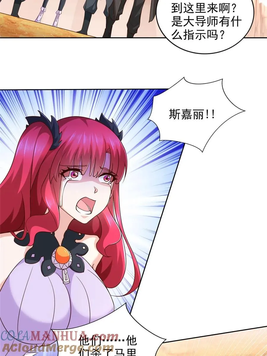 260 忍气吞声10